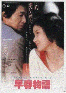关东影视城民国街主街取景区