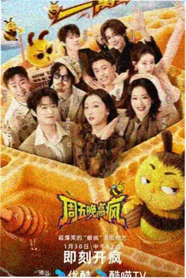关东影视城码头栈桥取景区