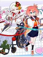 关东影视城关东老街井台漫画改编画面