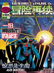 关东影视城写生细节路线素材分布图