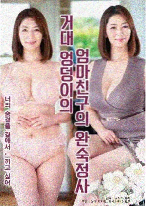 关东影视城夜场灯光时间调整资讯配图
